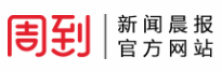 利国国际老牌w66(中国)有限公司官网