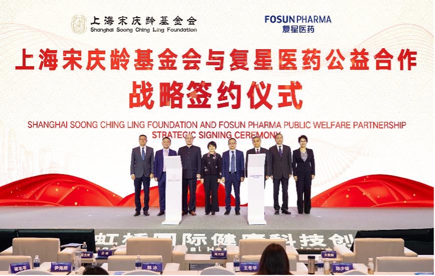 利国国际老牌w66(中国)有限公司官网