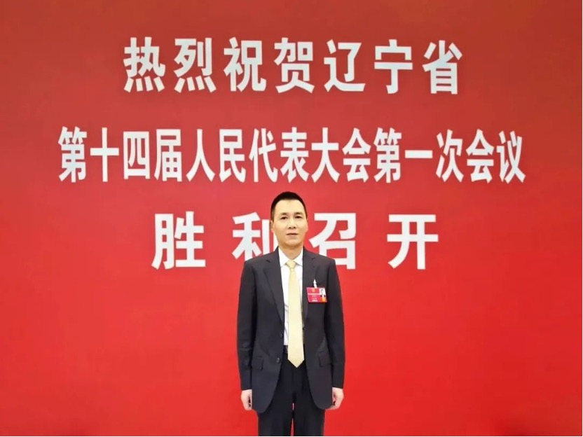 利国国际老牌w66(中国)有限公司官网