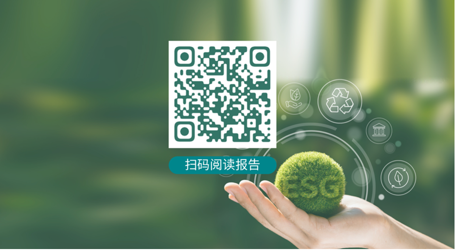 利国国际老牌w66(中国)有限公司官网