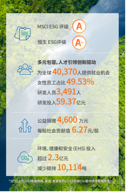 利国国际老牌w66(中国)有限公司官网