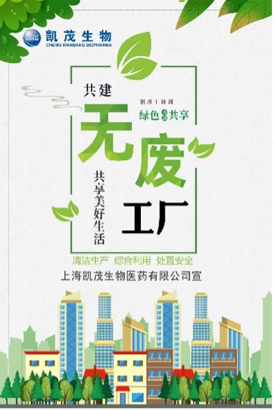 利国国际老牌w66(中国)有限公司官网